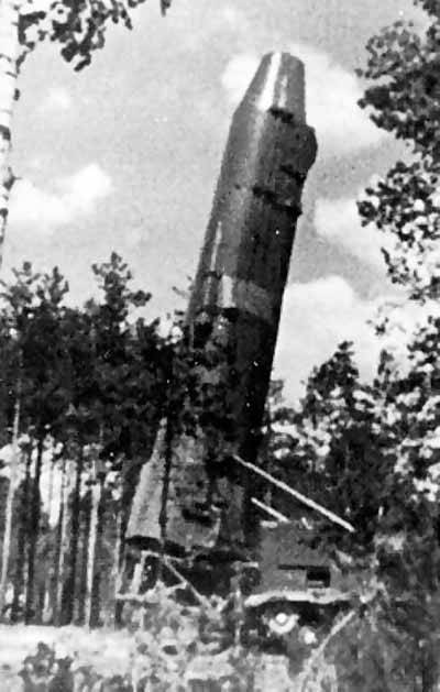 RT-15 | The history of the creation of the first self-propelled ballistic missile of the USSR | Part 2 - Strategic Missile Forces, Armament, Story, the USSR, , Ballistic missile, Longpost