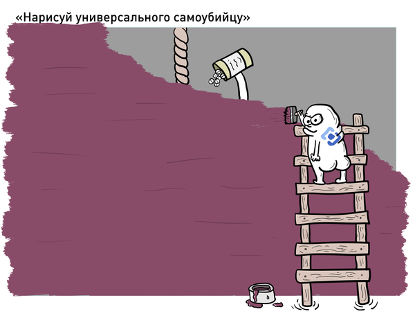 Рисунки по просьбам подписчиков. Часть 18 Рисунок, Рисунки по просьбам, Чилик, Длиннопост