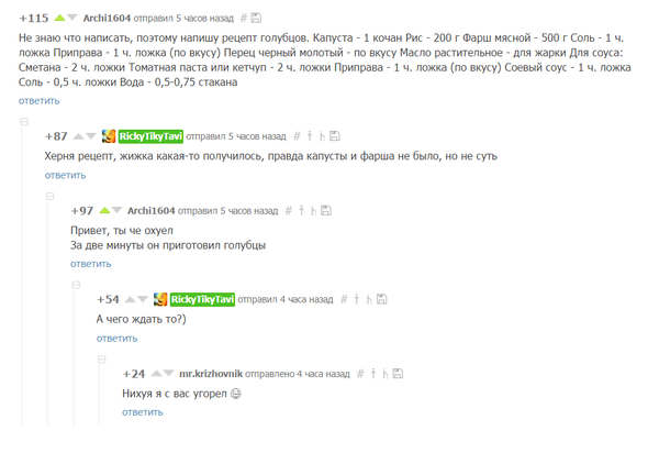 ������ ������������� �������