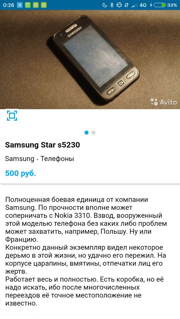 ����� ����� ������� ������� �������