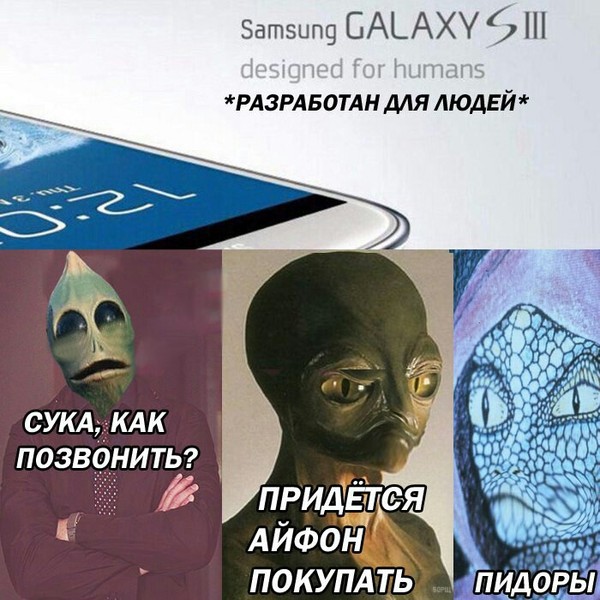 Samsung Samsung, , 