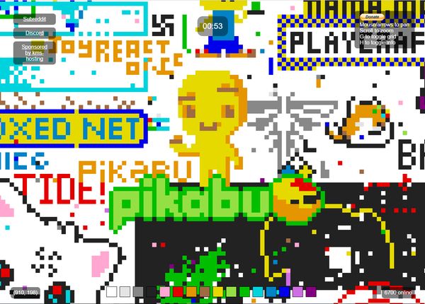 Давайте дорисуем логотип Пикабу!