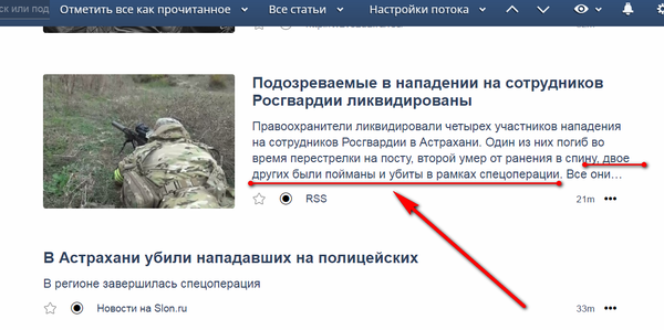 Резать к чертовой матери, не дожидаясь перитонитов!