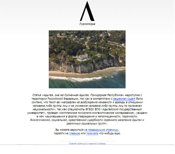 ������� ��� ��������� ������ � ����������