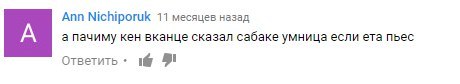 Страшная тайна Барби. - Моё, Барби, Разоблачение, Тайны, Рен ТВ, Длиннопост