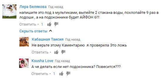 Страшная тайна Барби. - Моё, Барби, Разоблачение, Тайны, Рен ТВ, Длиннопост