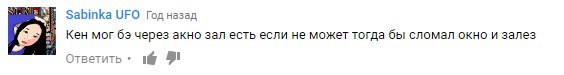 Страшная тайна Барби. - Моё, Барби, Разоблачение, Тайны, Рен ТВ, Длиннопост