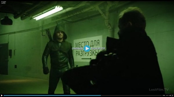 Russian language in series and films - Arrow, Serials, Screenshot, Russian language