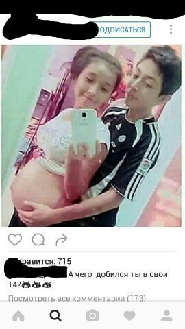 � ���� ������� ��?