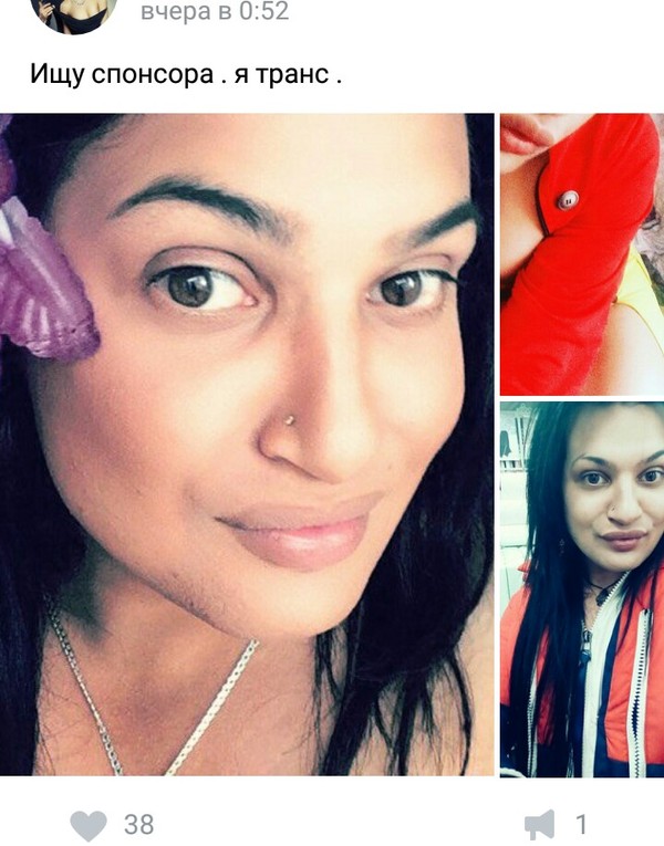 Тут все прекрасно.. Седьмой выпуск. Женский форум, Бред, Ересь, Прекрасное, Содержанки, Скриншот, Исследователи форумов, Длиннопост