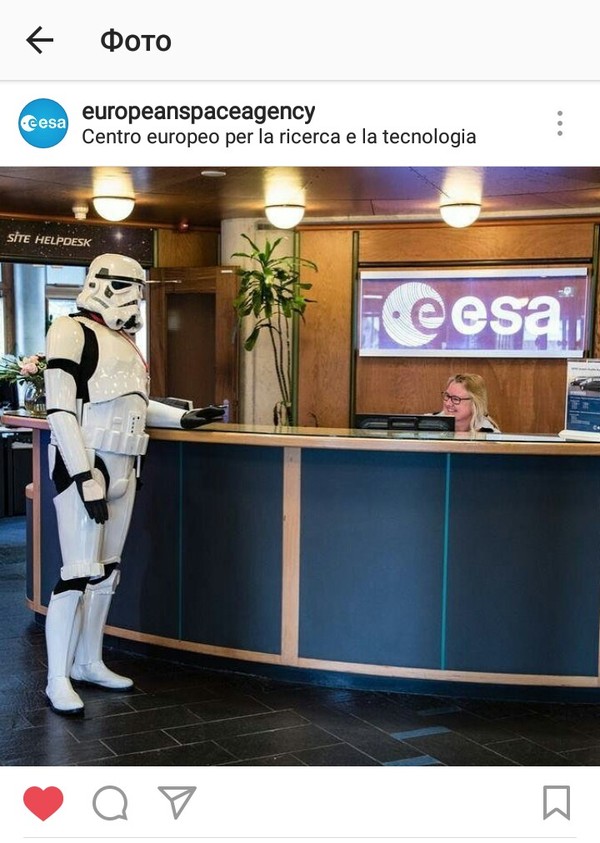     ,  , Star Wars, Esa