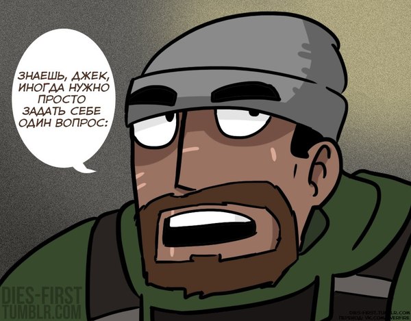 Blackwatch . Overwatch, Soldier 76, Reaper, Genji, McCree, 