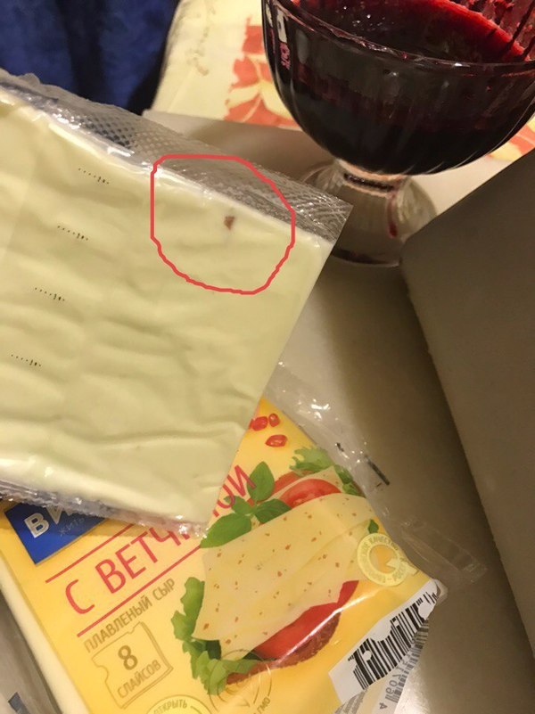   !!! ! , , 