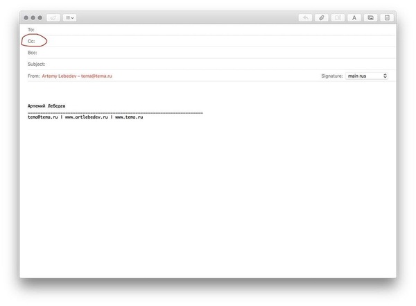 Интересное - всегда задумывалась о расшифровке этих буковок :)
