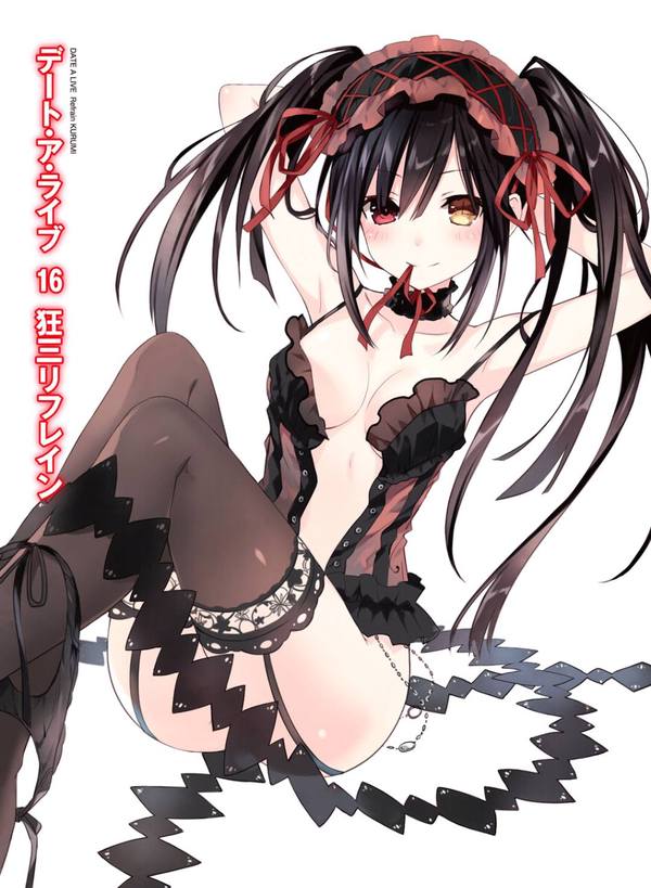 Anime art - NSFW, Anime Art, Аниме, Date a Live, Kurumi Tokisaki, Гетерохромия