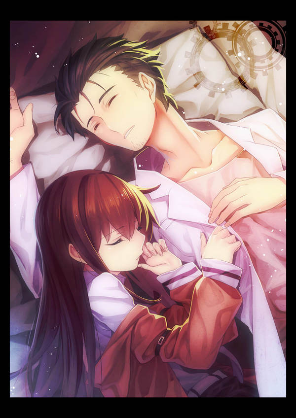 Тсс, не разбудите...