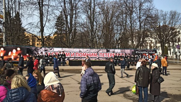 Today, the action Together Against Terror is taking place on the main square of the Chuvash Republic. - My, Saint Petersburg, Cheboksary, Chuvashia Cheboksary