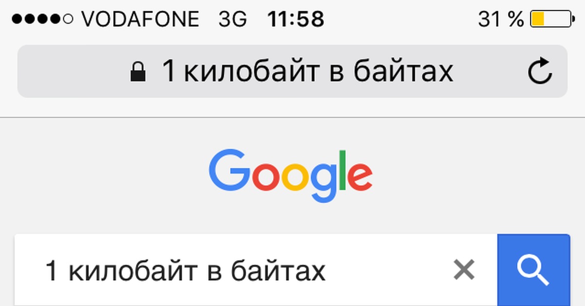 ok google сколько в одном литре миллилитров