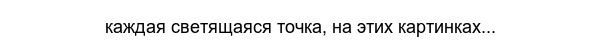 Галактика Андромеды в 4К разрешении. - Моё, Туманность андромеды, Вселенная, Звёзды, Космос, Телескоп Хаббл, Видео, Длиннопост, Звезды