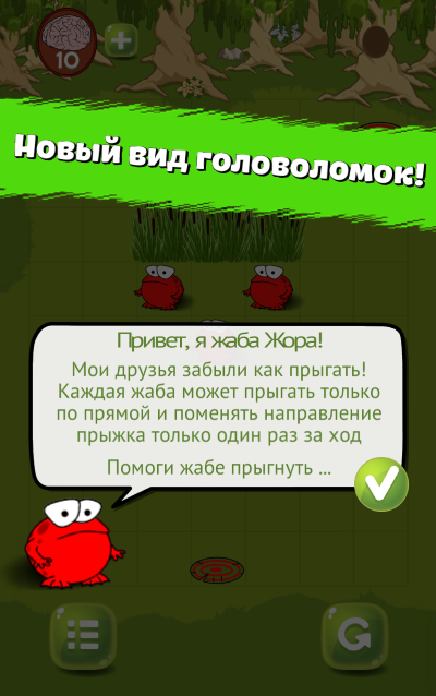 : .      +  . , Gamedev, , , Android,   Android, , 