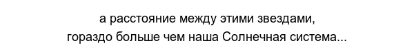 Галактика Андромеды в 4К разрешении. - Моё, Туманность андромеды, Вселенная, Звёзды, Космос, Телескоп Хаббл, Видео, Длиннопост, Звезды