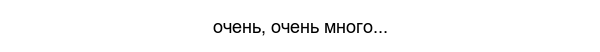 Галактика Андромеды в 4К разрешении. - Моё, Туманность андромеды, Вселенная, Звёзды, Космос, Телескоп Хаббл, Видео, Длиннопост, Звезды