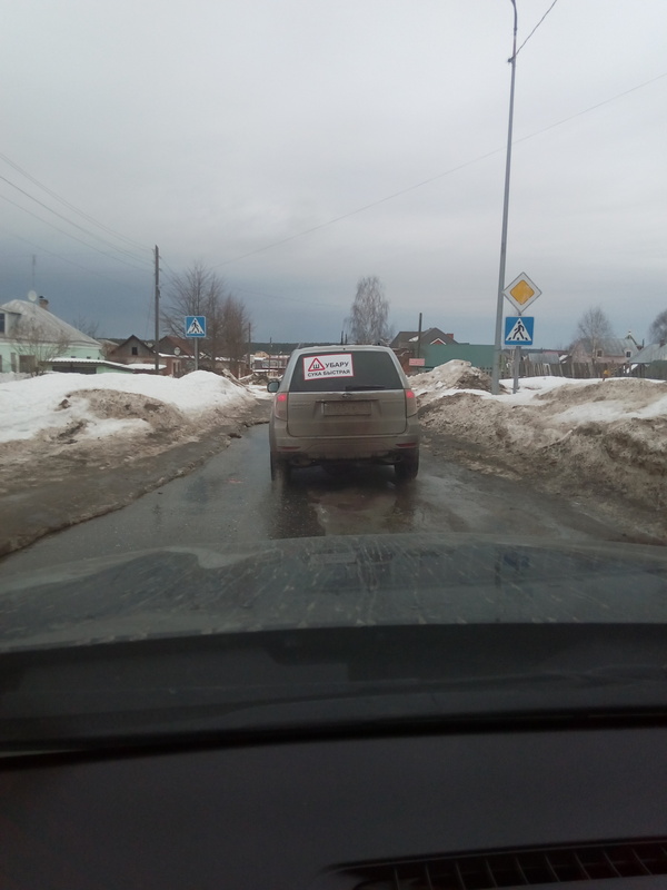 ����� ����