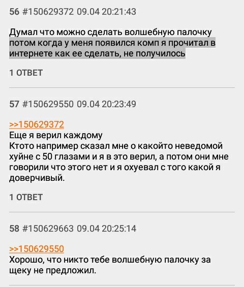 ��������� �������