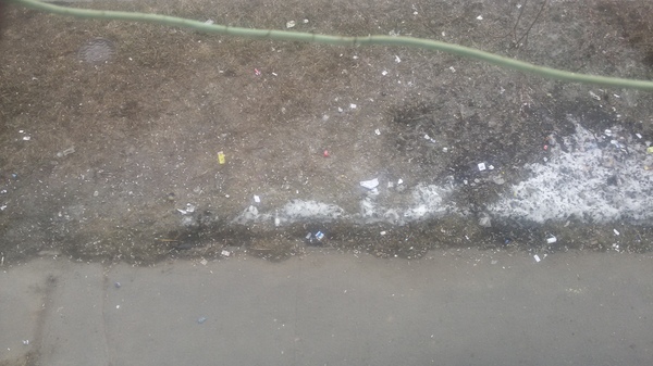 Так и живём.