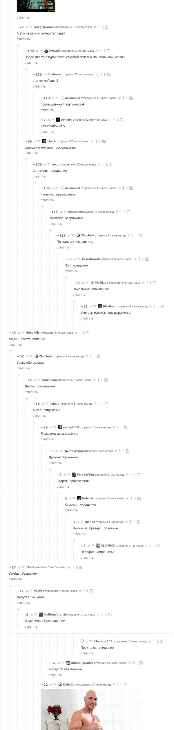 ,  , )))