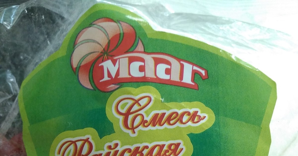 Секрет быстрого набора мышечной массы прост! Нужно лишь... | Пикабу