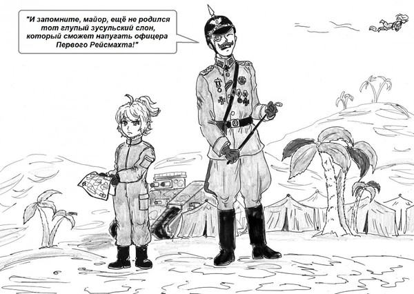 ������ ���� ������ ������ �������