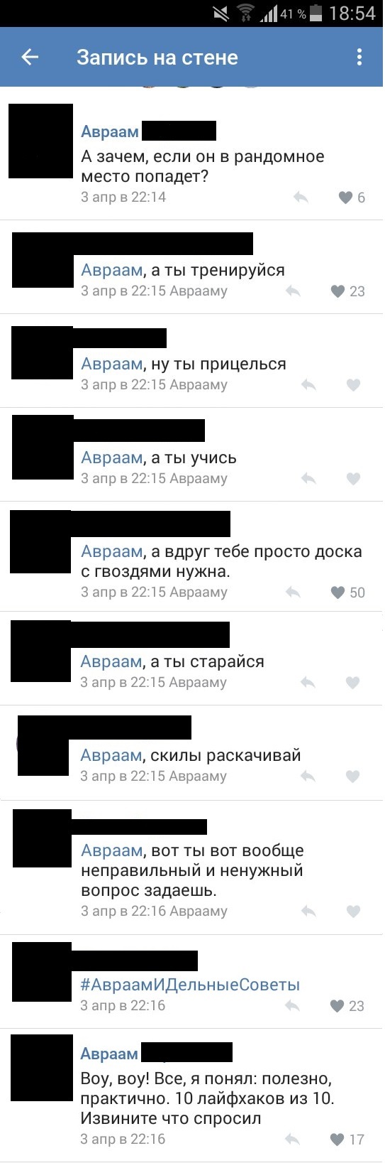    ) -, , , , 