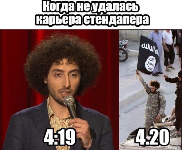 Stand-up career - Stand-up, Dmitry Romanov, Comedy club, TNT, Террористы