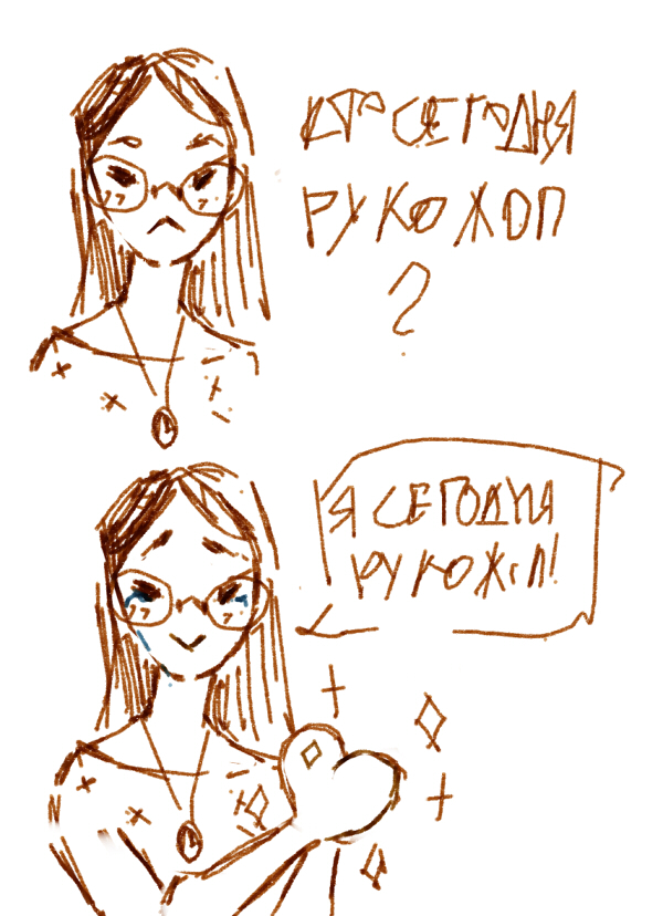 ������� ����� ������������ ��� (� ������ ������ ����)...