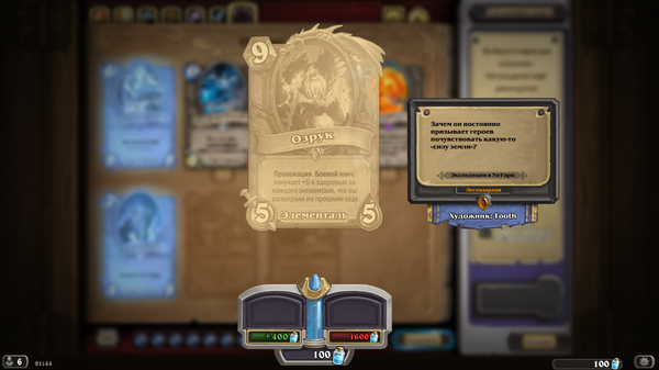 ������ ����� � ���� �����