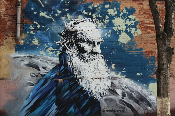 ������������, ��� ����������