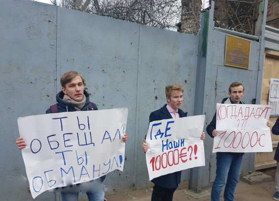 Фото московских шлюх - Алексей Навальный, Шлюха