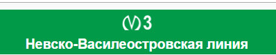    -.   .  2 , , , , , -,  , , 