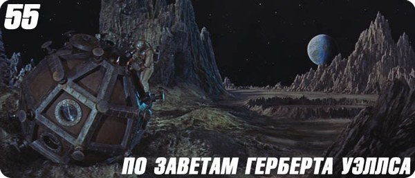 -55     *.  1  4 25 , , , , , ,  , , 