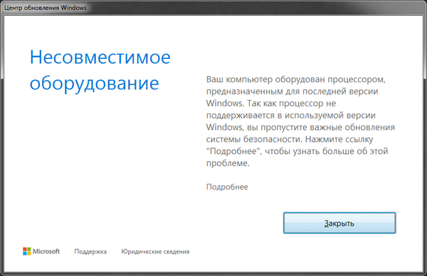    . Microsoft, , Windows 7