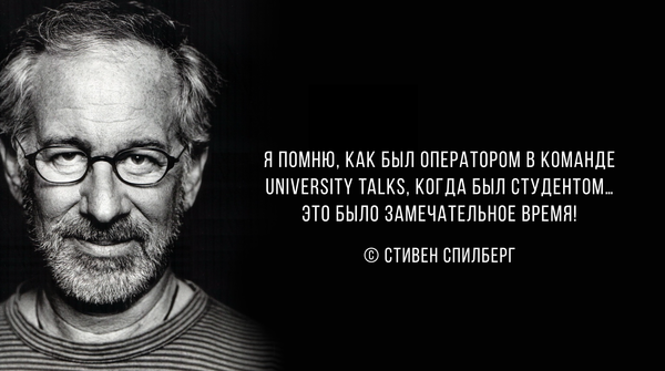 Ищем молодых студентов-операторов для съёмки бесплатного курса