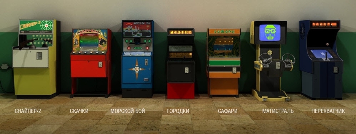 Игровые автоматы с реальным выводом сбербанк otzyvycasinos