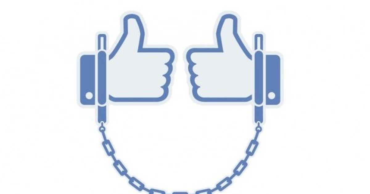 Запрет репостов. Штраф за лайк. Ответственность в интернете. Запрет репостов. Что нельзя публиковать в соцсетях.