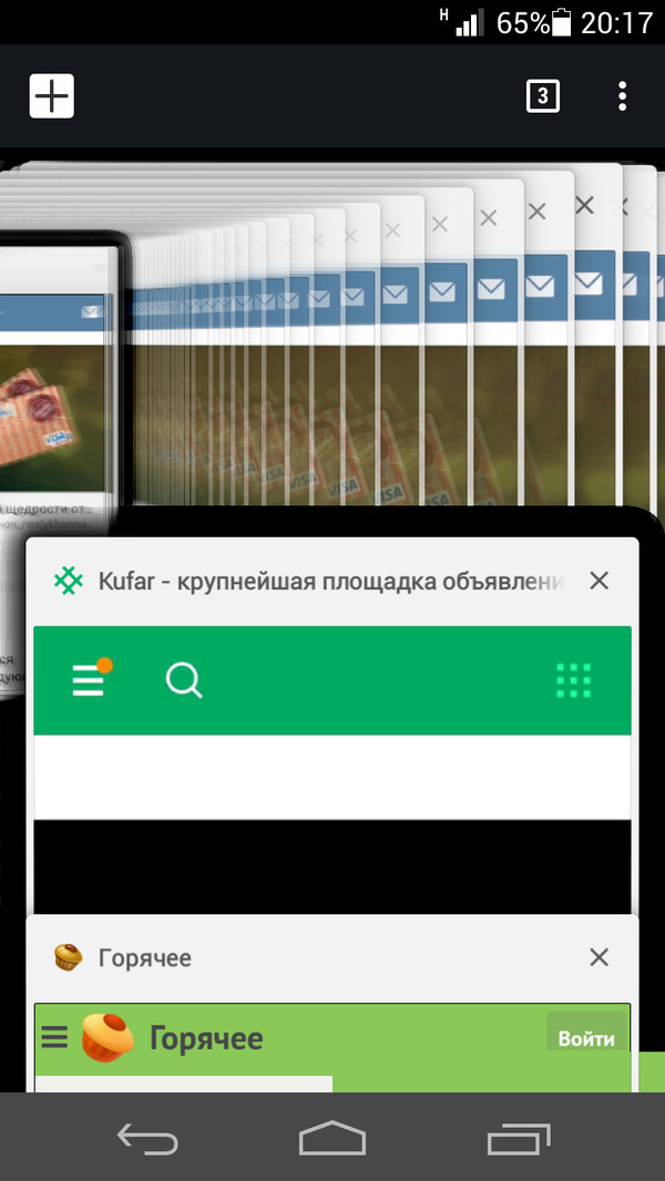 Android    Windows Android, Windows