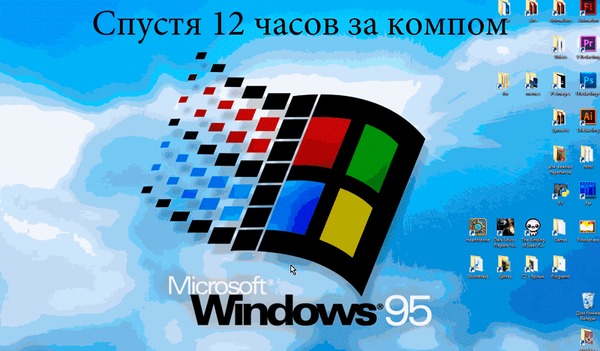   -  , , Windows, 