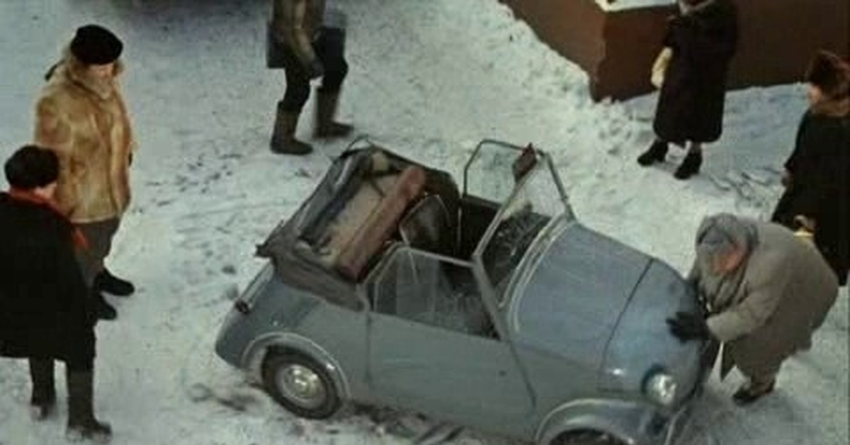 Моргунов я инвалид. Кто инвалид я инвалид. Моргунов я инвалид. Операция ы машина инвалидка. Не шуми я инвалид.