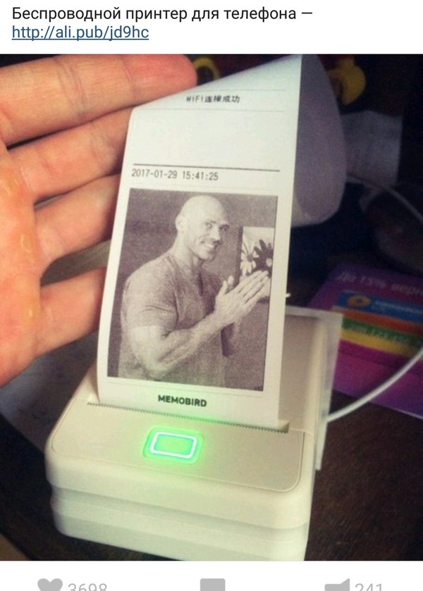 Goods from Ali - AliExpress, a printer, In contact with, Johnny Sins