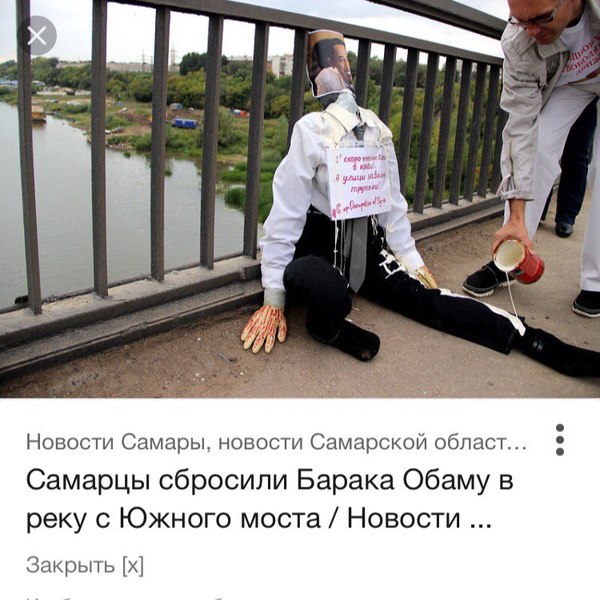 Почему бы и нет...