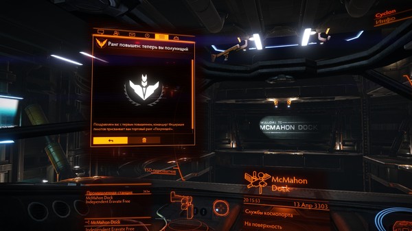 ����� ������� ���������, �� ���� ����� ��� ��� ������ �� �������� ��������...